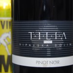 A modernist label for an excellent and quite traditional wine